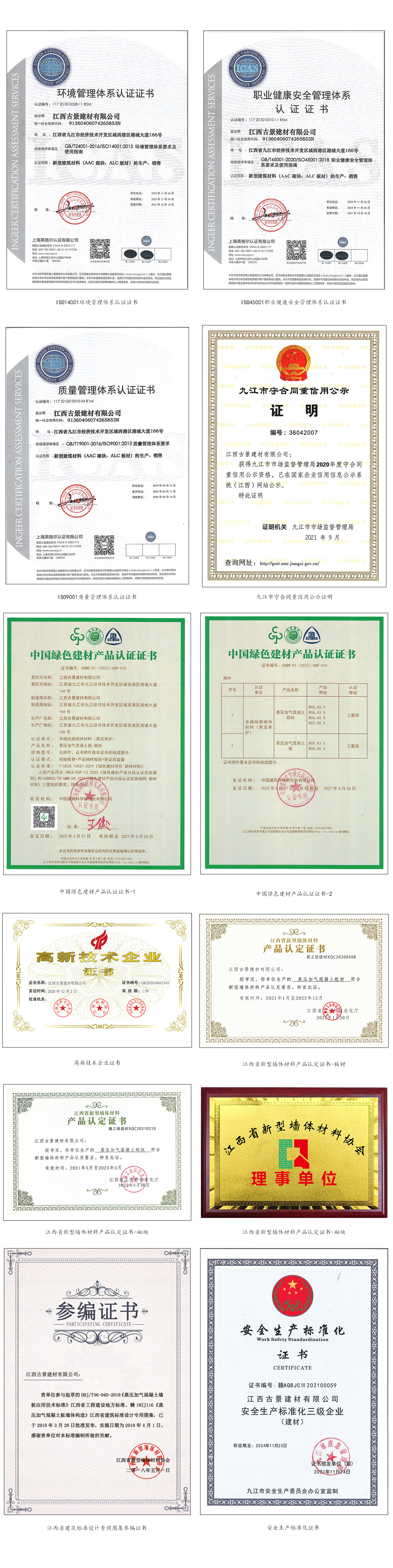 1668232157173086.jpg 1668232157173086.jpg