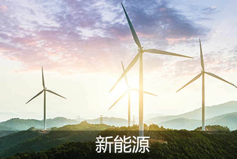 真空出料泵，衛(wèi)生級(jí)離心泵，蒸發(fā)器循環(huán)泵，負(fù)壓泵